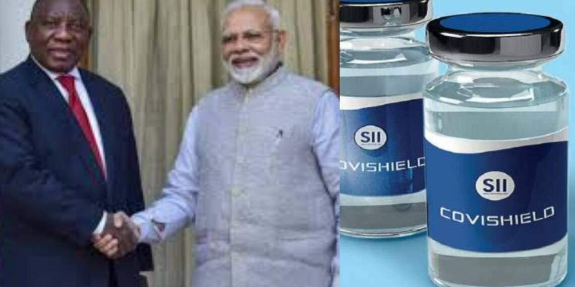 दक्षिण अफ्रीका