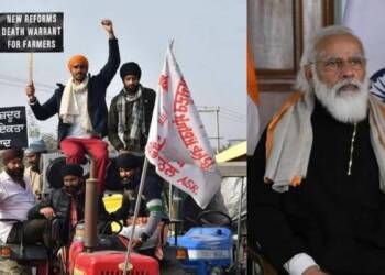 किसानों