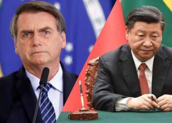 ब्राजील