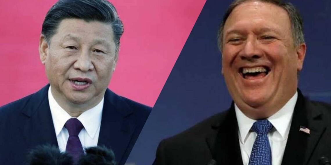 पोम्पियो