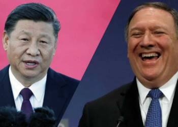 पोम्पियो