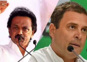 कांग्रेस