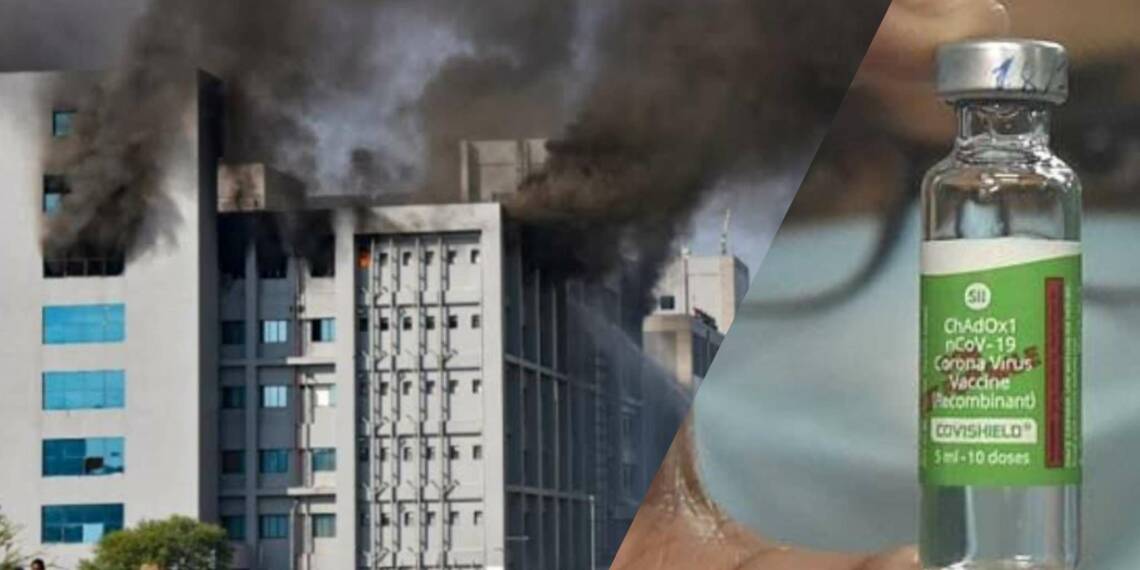 वैक्सीन