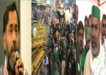 ‘हिंसा फैलाने वाले आज अनपढ़ किसान बन गए’, जेल जाने के डर से किसान नेता और उनके समर्थक अब सफाई दे रहे हैं