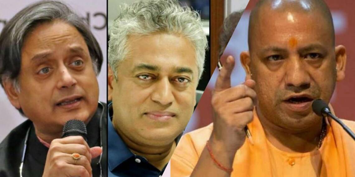 फेक न्यूज़