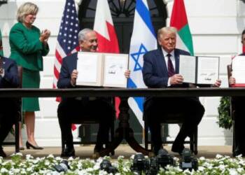 अमेरिका ईरान