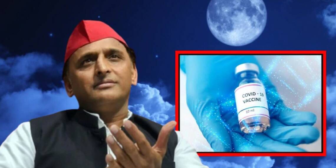 वैक्सीन