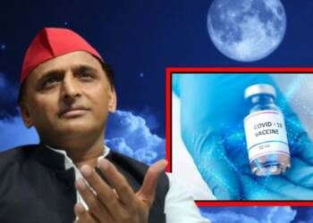 वैक्सीन