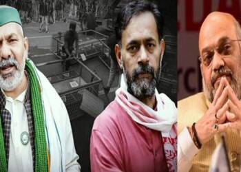 किसानों