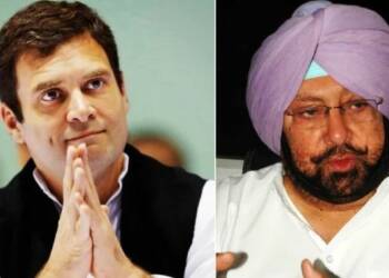 राहुल गांधी