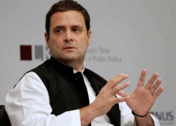 राहुल गांधी