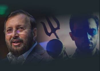 प्रकाश जावड़ेकर