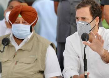 राहुल गांधी