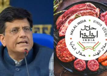 पीयूष गोयल की अगुवाई वाले Food Processing मंत्रालय ने लाल-मांस उद्योग को हलाल एकाधिकार से किया मुक्त