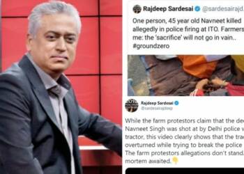 ‘राजदीप फिर से कटघरे में है’, इसने 26 जनवरी को वही किया जो 2002 में किया था