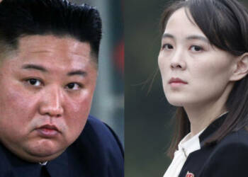 उत्तर कोरिया