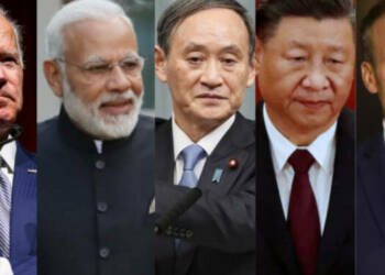 हिन्द महासागर