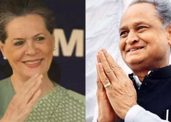 कांग्रेस