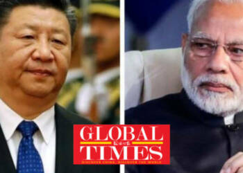 ग्लोबल टाइम्स