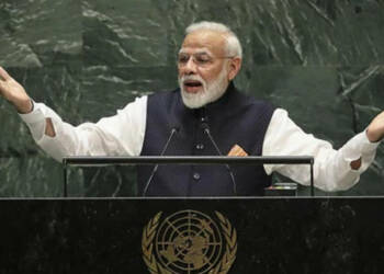 अर्थव्यवस्था