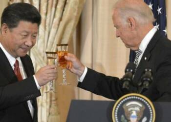 अमेरिका