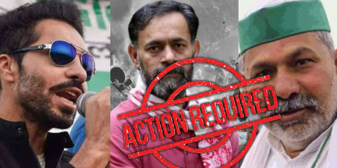 दीप सिद्धू