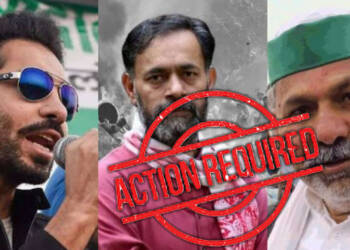 दीप सिद्धू