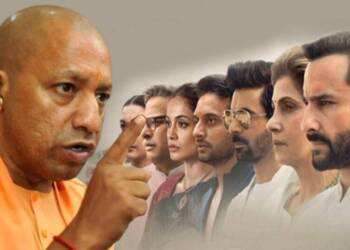 तांडव योगी