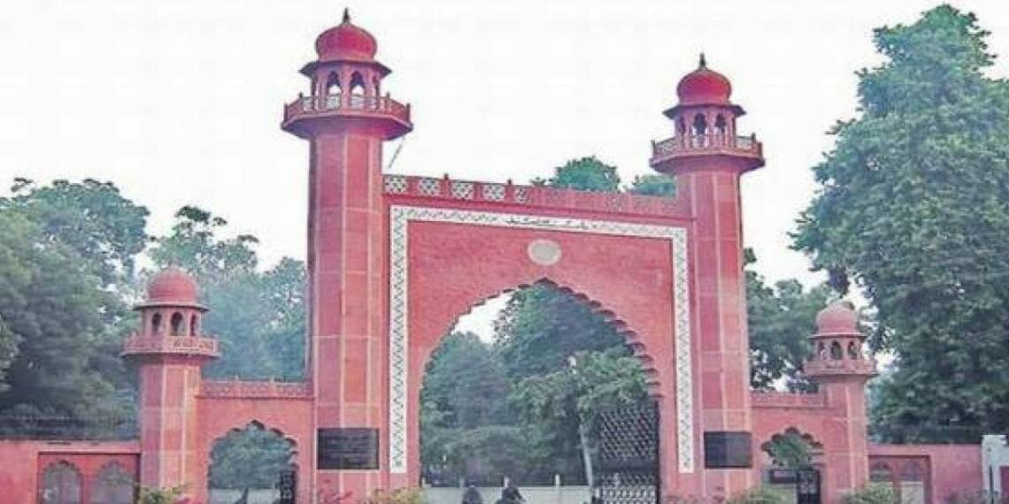 सरकार को मौलिक अधिकार सिखाने वाले अलीगढ़ मुस्लिम विश्वविद्यालय ने नहीं भरा बकाया 15 करोड़ टैक्स, खाते हुए फ्रीज़