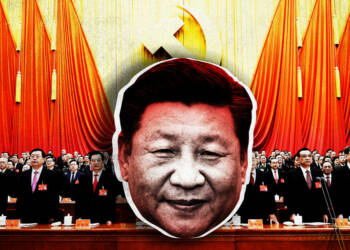 चीन की शिक्षा नीति