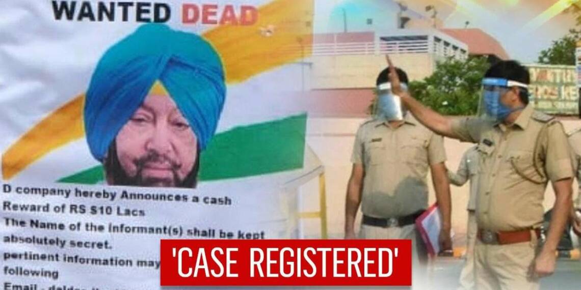 अमरिंदर सिंह ने किसान आंदोलन को समर्थन दे, मारी अपने ही पैरों पर कुल्हाड़ी, अब उन्हीं को मारने के लिए छप रहे हैं पोस्टर