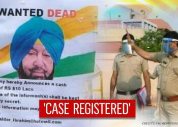 अमरिंदर सिंह ने किसान आंदोलन को समर्थन दे, मारी अपने ही पैरों पर कुल्हाड़ी, अब उन्हीं को मारने के लिए छप रहे हैं पोस्टर