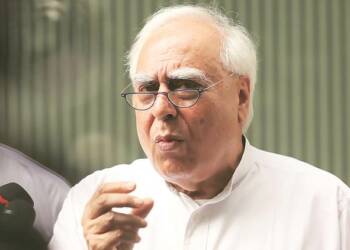 कपिल सिब्बल