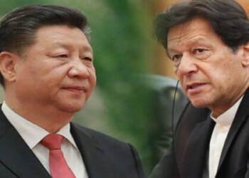 अफगान तालिबान