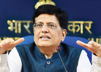 पीयूष गोयल