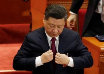 जिनपिंग