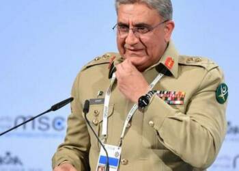 पाकिस्तान