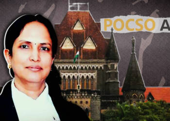 पुष्पा गनेदीवाला