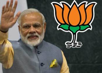 जल जीवन मिशन का उद्घाटन करते मोदी जी