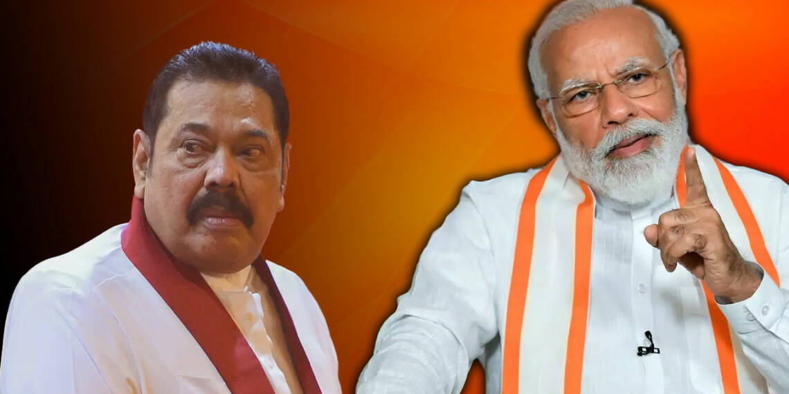 श्रीलंका