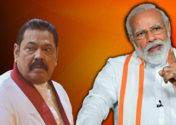 श्रीलंका