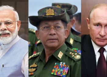 म्यांमार