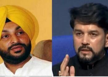 कृषि कानून