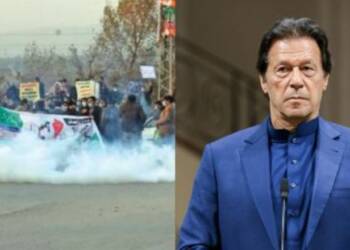 पाकिस्तान