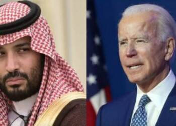 सऊदी अरब