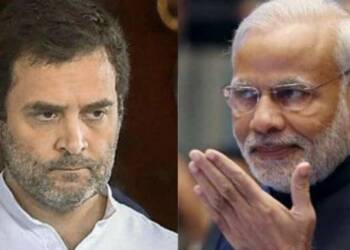 कांग्रेस