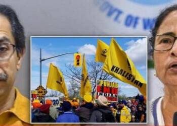 सिख फॉर जस्टिस