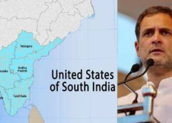 राहुल गाँधी