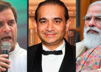 नीरव मोदी