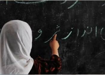 मुस्लिम समुदाय शिक्षा